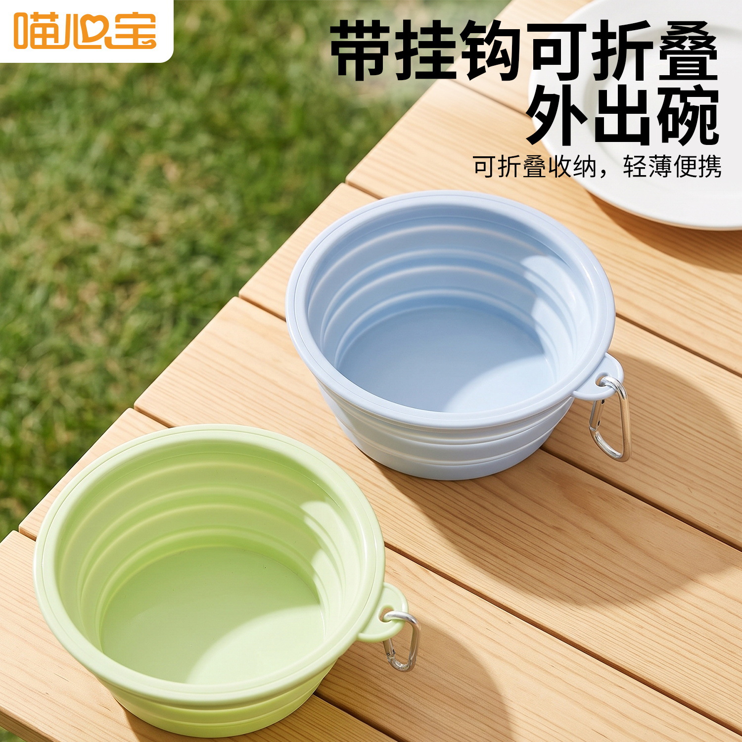 야외 휴대용 접는 그릇 개 식기 TPE 마카롱 컬러 개 그릇 개 먹이 그릇 애완 동물 용품 도매