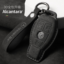 �m�ñ��Y耳�������ȫ��GLC260��ëƤV��E��200cla��S���~�ͺտ�G