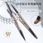 圆头建构日式指甲刷子