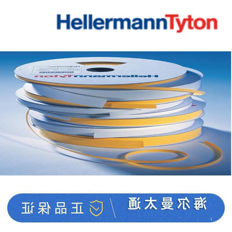 海尔曼太通收缩标记热转印连续管TCGT24-8BU扎带553-32406
