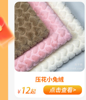 孟其关联营销2_04