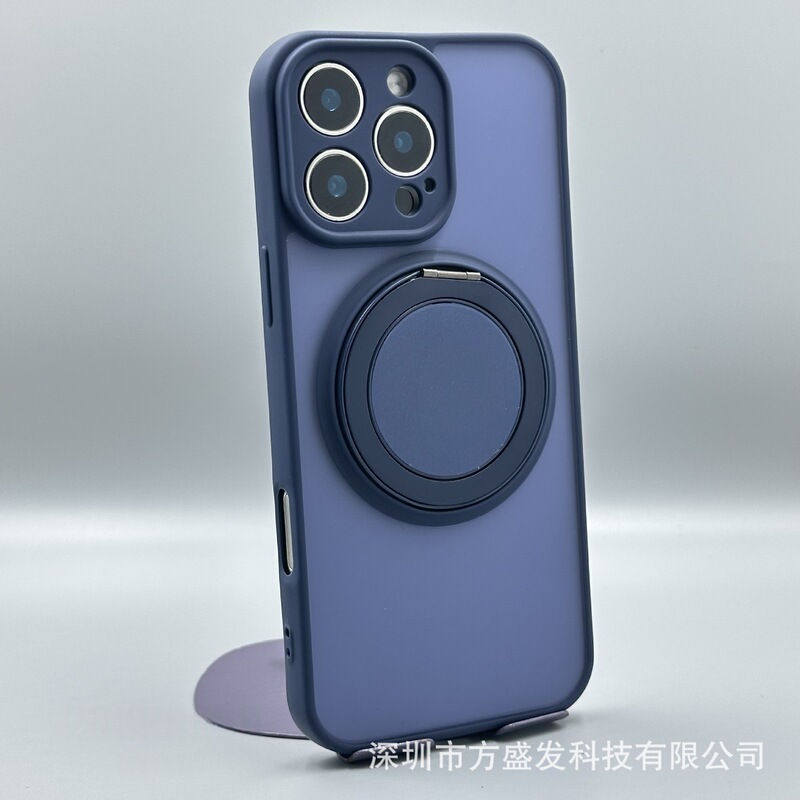 适用iPhone16手机壳磁吸旋转支架360肤感磨砂苹果15PROMAX保护套|undefined