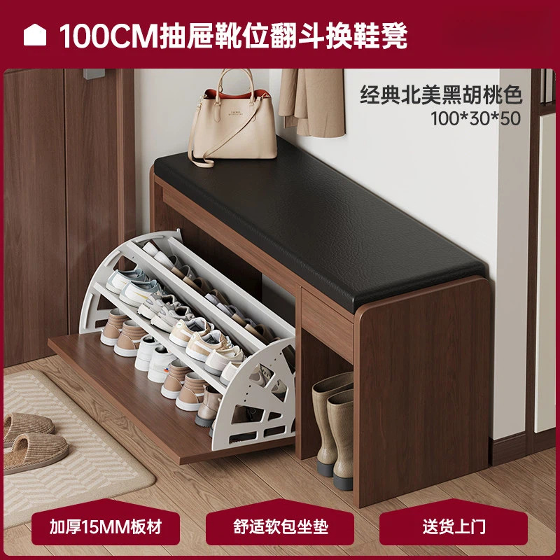Taburete de cambio de zapatos en la puerta de entrada para almacenar en la puerta doméstica para vestir taburetes de zapatos armario de zapatos integrado puerta de entrada portable almacenamiento rack de zapatos