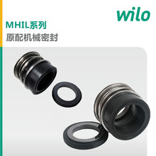 WILO����ˮ��MHIL202׃�l�����ü��Äe�����ˮ�a���ÙC�� ˮ��