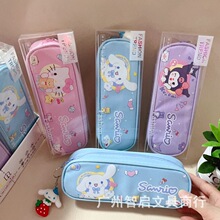 �¿�ɰ��Ҽ��ʴ���ͯ��ͨ������Ǧ�ʴ�Сѧ����Ů���ľߴ����ɴ�