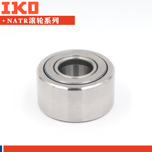 ձMNSKIKOL݆LSNATR NATV 5 6 8 10 12 15PP