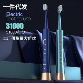 微型电动机;暖风机取暖器;空调扇