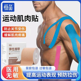医用包;医用口罩;医用手套