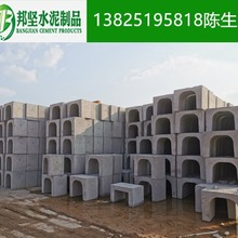 䓽��������|�� U��ˮ�� 늾��� �A�ƻ�������ˮ�� U�͜�