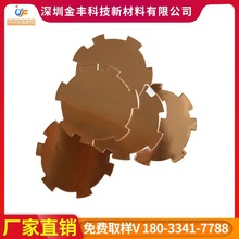 ���S�S�����控�z�p���~���z��EMI늴�������ճ�~�� ��΁ţ���ɔ_