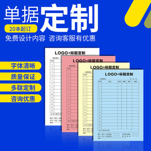 ��I�α���ӡˢ�����������Փ��l؛�γ������؛�Ό���