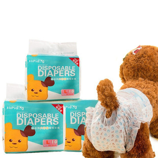 Cross-Border Dog Color-Changing Pet Diapers, Menstrual Pants, Female Dog Sanitary Napkins, Safety Underwear, Male Dog Diaper Supplies