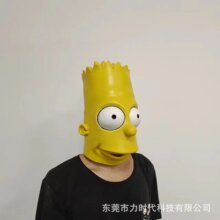 �Ӱ��ɫ��������ɭһ���� ��Simpsons����������z�^������