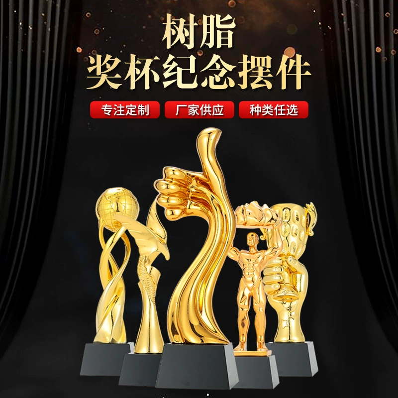 Смола Трофей Украшение Творческая Компания Ежегодная Встреча Конкурс Премия Сувенир Кристалл Металл Смола Трофей