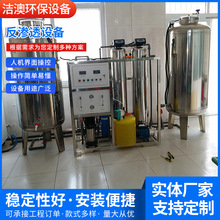 �½�ɽ�������|�����������C ���Ã�ˮ�Cֱ�ˮ�O���ˮ��