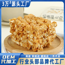 ��ʽ������Դ�^���Sֱ�N�̳����u���e�W�t��ʳ�����N�ƶ���ɳ����