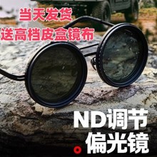 UV⾀ƫ̫RNDVRND2-400{pR~īR