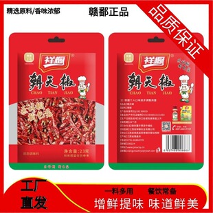���Sֱ�l���陻���������������l�����ɳ���С���������콷�t����