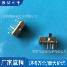 Lڹ SS23D07H3܄_P _廬_P ʽ܄_P