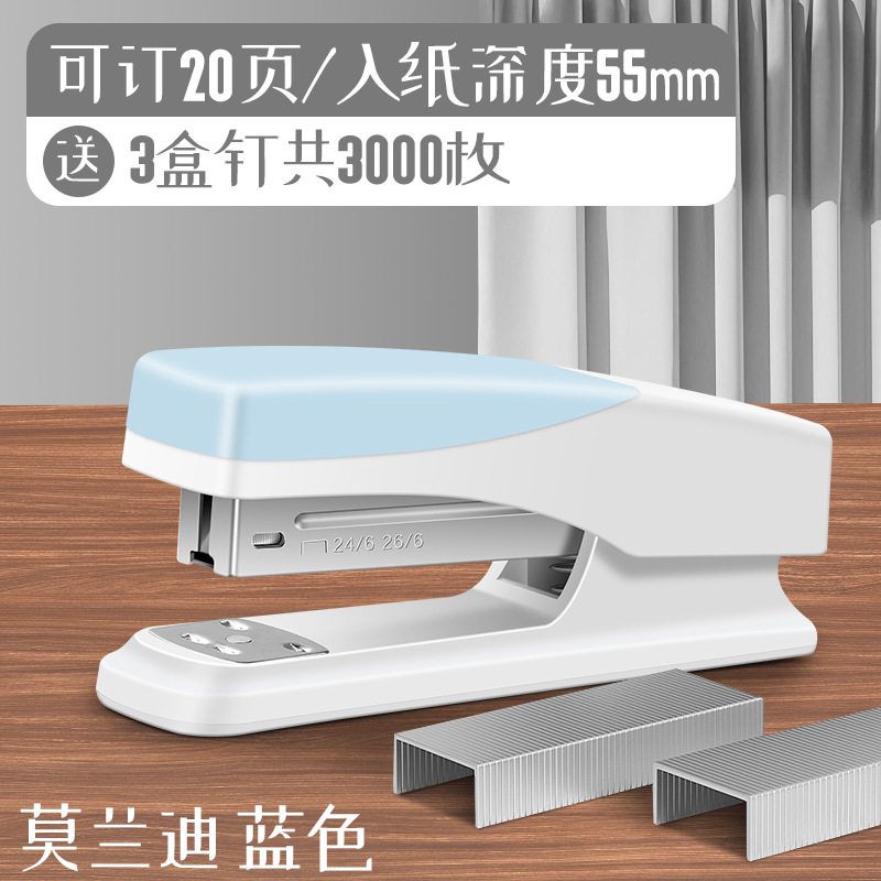 [20페이지 주문 가능] 모란디 블루 (무료 네일 3박스)