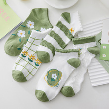 �m��Ů���ļ�����m�Gɫ����ins�����ٴ������߅���m���l