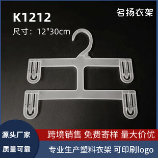 ���Q�p������K1212ѝ���̳�ѝ�ܳ��ڃ�ͯ����ѝ�A�����¼�30CM