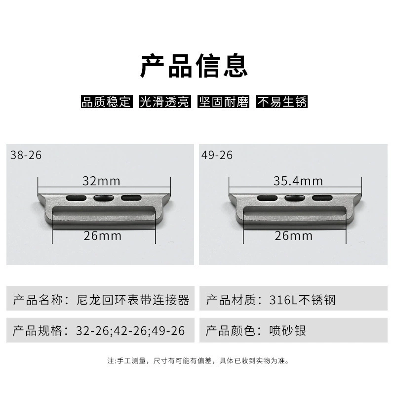 49 среднезернистый Applewatch9 Apple Watch ultra ремешок разъем альпийский дикий тропа нейлон ремешок