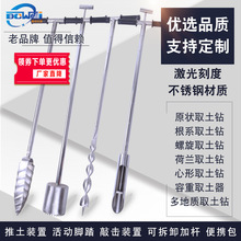 ȡ304P ԭȡ荺m黨ɘ荾