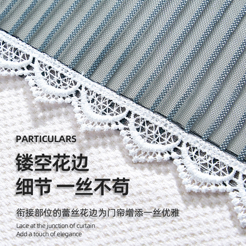 Cortina de puerta a prueba de mosquitos privacidad ventilación sin perforación doméstica 2025 nuevo tipo de puerta de pantalla magnética auto-succión anti-espionamiento partición de barrera