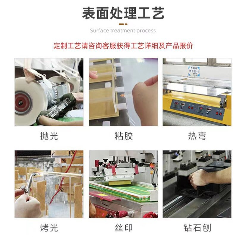 O1CN01ccHWCc1J9dVPWOqoY_!!4273