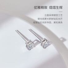 �K��PT950��������ʯ�����צ��荶�ᔺ��s���|18K��AU750���