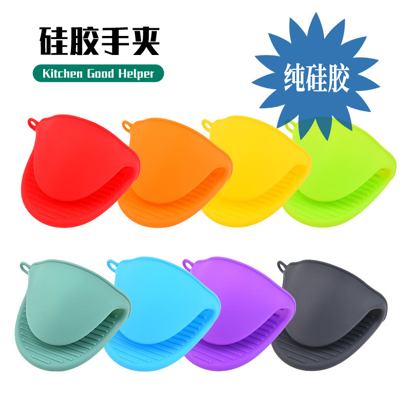 Horno de microondas de silicona guantes de aislamiento térmico silicona anti-escaldado clip de mano FDA suministros de cocina herramientas para hornear
