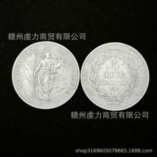 1848����Ƽo���Ԭ���X�� Ħ�������
