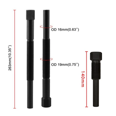 Motorcycle PP3077 & PP3078 clutch puller removal tool 2-piece set ATVUTV clutch puller (Mühərrik tənzimləmə alətləri) - bl1346b