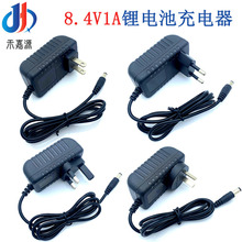 8.4V1A﮵�س����7.4V�ۺ����ص綯���߳�����������IC����