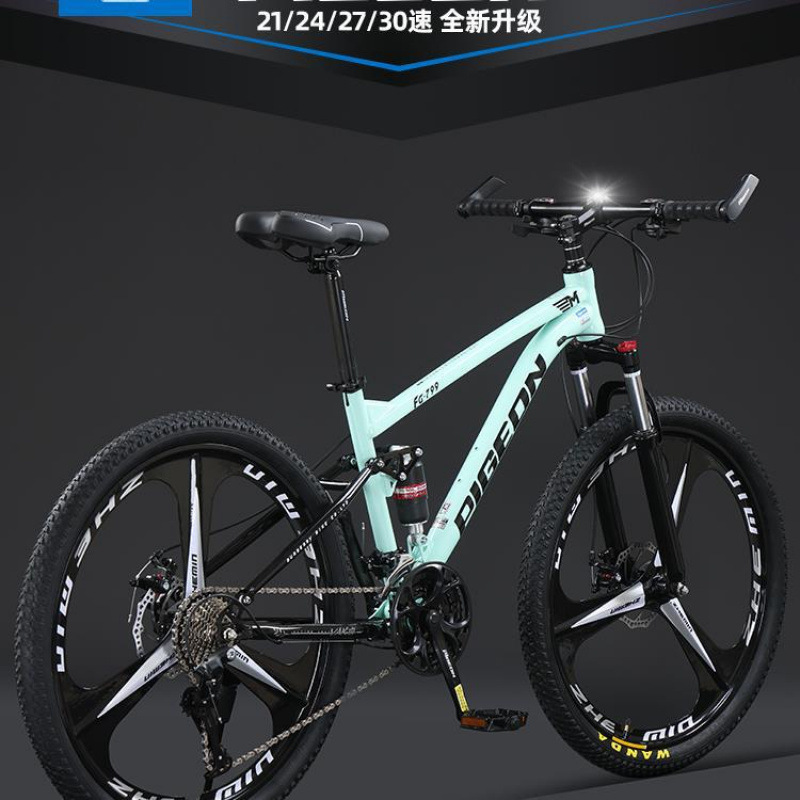 2024 Bicicleta de montaña de cola suave Bicicleta de amortiguación doble para hombre de velocidad variable