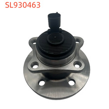 汽车轮毂轴承单元4296051适用于中华H230