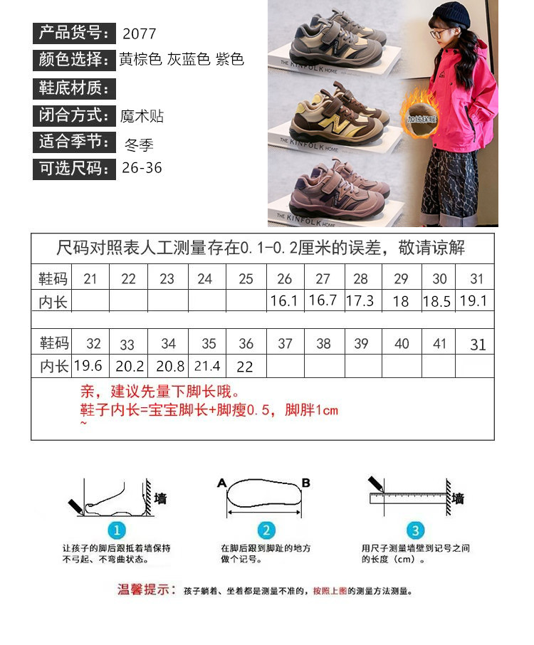 1c1fb1b4fc7547c5d9a39a2f0f050c