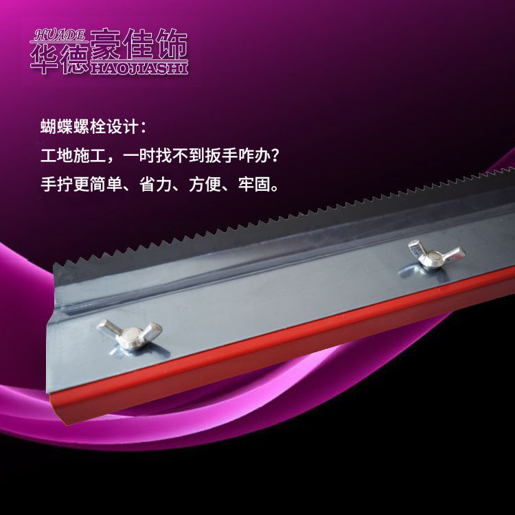 56CMƽˮݹΰƽڹΰҰ˷ѻƺʩ߳ݰҶ