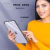 apply iPad No.( 10 Generation)smart cover Soft roll Frame Flat 2022pro11 Fall 10.2 Fine hole