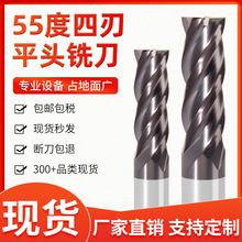 55u㊵Ӳ|Ͻ4ƽ㊵ɫTӔص̙CCNC