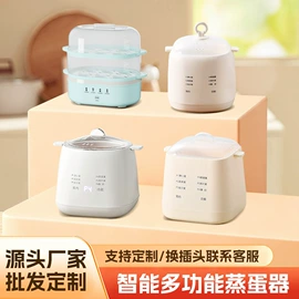 电火锅;电煮锅;电炖锅