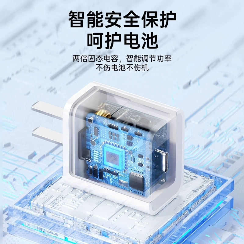 Сертифицированная 3C запитанная головка зарядки 35W, подходящая для Apple iPhone13, кабель данных 16PD20w, зарядное устройство 30W быстрой зарядки