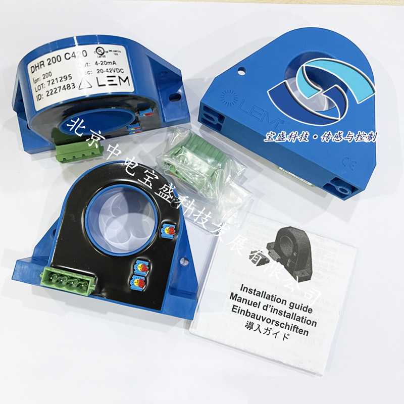 DHR100C10 LEM莱姆开环霍尔效应电流传感器互感器100A 20-50V全新