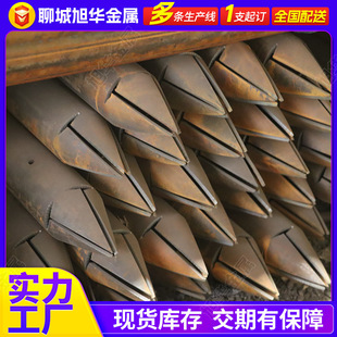 �S�Ҷ���ע�{��89*4.5*5*6*8��������֧�o܇�z䓻���߅��֧�o����