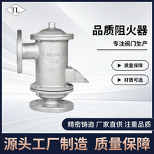 HXF-2yr304Ppӹܺdn50͹܇