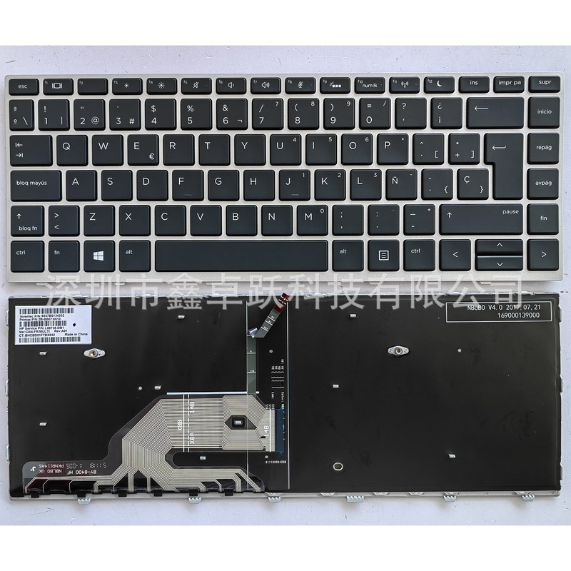 Sp Is Suitable for Hp Probook 430 G5 440/445 G5 640 G4/G5 645 G4/G5 Keyboard