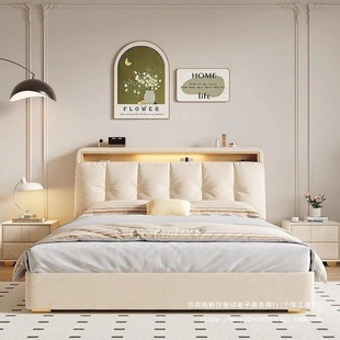 Cream Style New Italian Modern Simple Fabric Master Bedroom Big Bed Multifunctional Storage Double Bed Wedding Bed