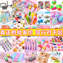 �׃��@С�W������С�YƷ���ƻ�ӄ��⌍�ê�Ʒ��ͯ�}�Q���նY��