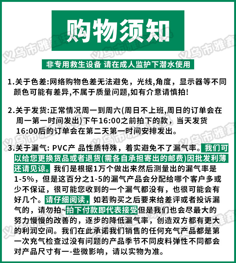 现货批发充气椰子树 派对玩耍PVC道具椰树盆栽吹气椰子树玩具详情21